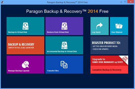Paragon Backup & Recovery Advanced for Windows